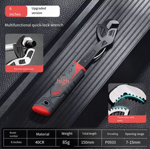 Self-Locking Adjustable Universal Pipe Wrench - Durable Chrome Vanadium Steel Spanner for Home and Auto Repairs