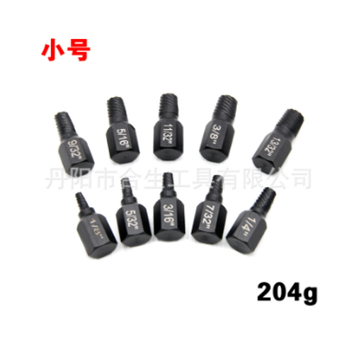 Snap-on 25-Piece Hexagonal Head Multi Spline Screw Extractor Set REX25B