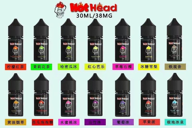 Hot Head煙油 順滑口感搭配Hot，容量與使用成本更好安排