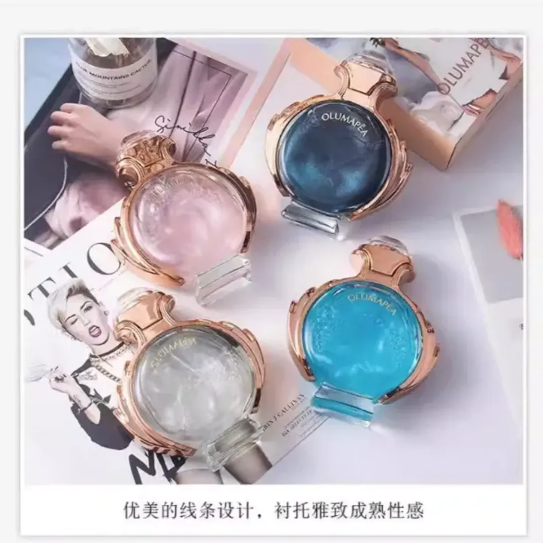 法國正品女神香水持久留香12小時迷人香水淡香禮盒正品官方旗艦店