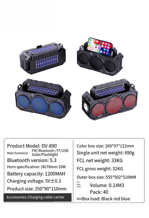 Dual solar-powered high-capacity wireless Bluetooth speaker