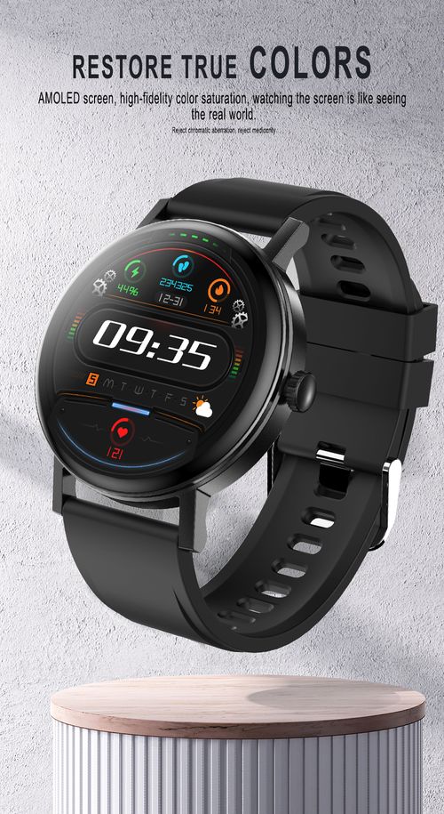 Smartwatch, Men, Women, with Health Monitor, 1.3" AMOLED Display, GPS Sportuh