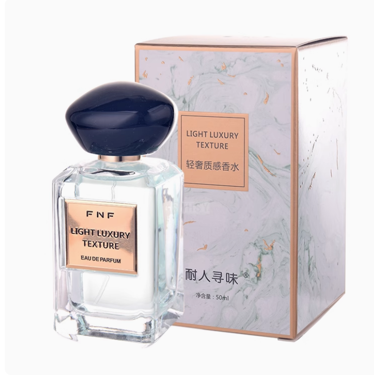 奧迪絲耐人尋味輕奢質感香水女士果香木本香自然持久ODDIS 50ml