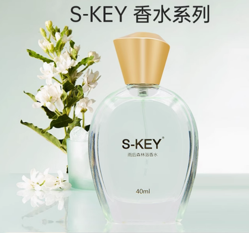 S-KEY雨後森林香水 女士持久淡香留香禮物英派爾
