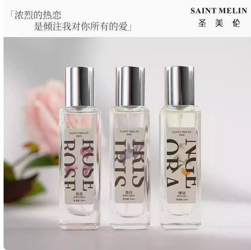 聖美倫戀愛三部曲香水女士淡香持久留香清新自然學生禮物送女友