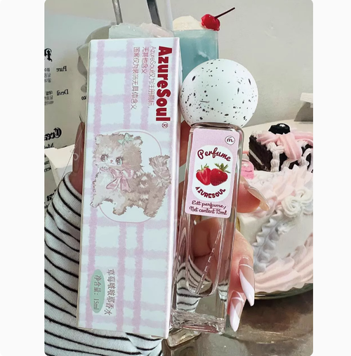 AzureSoul浪漫小貓少女系列小眾香水草莓杏子石榴藍莓香芋香水