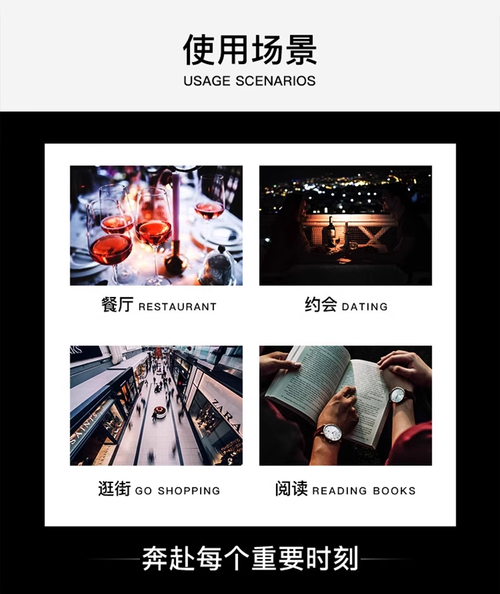 無人區玫瑰香水女士持久淡香正品反轉巴黎黑鴉片約會