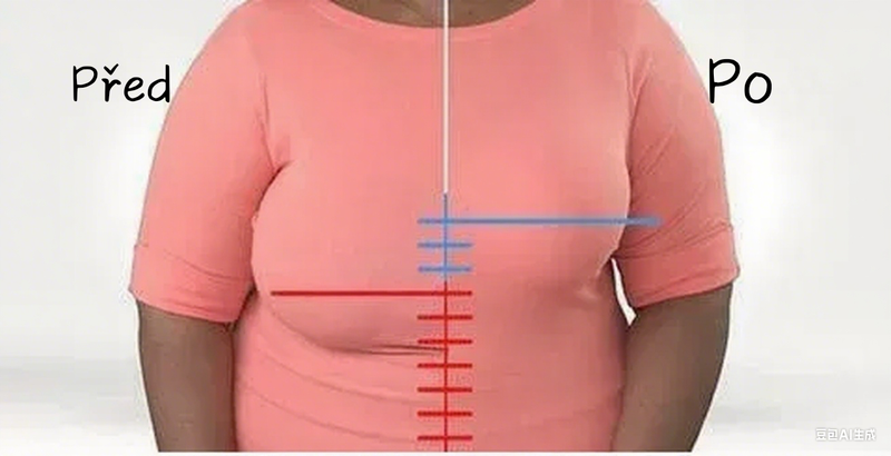 Dámská zimní podprsenka s push-up efektem – teplá, sexy a pohodlná