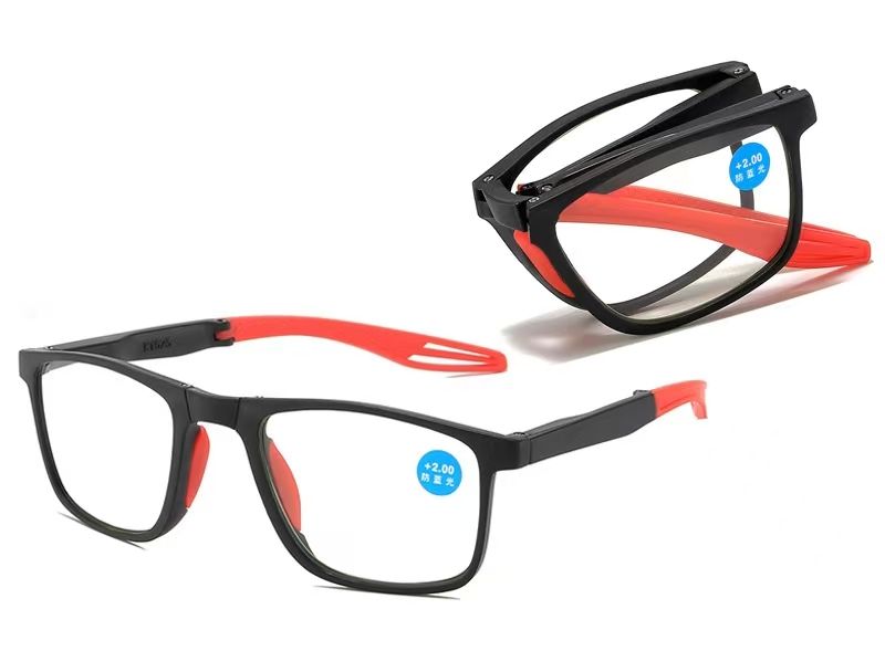 Nastavitelné skládací univerzální brýle na čtení – Perfektní vánoční dárek  🎁
