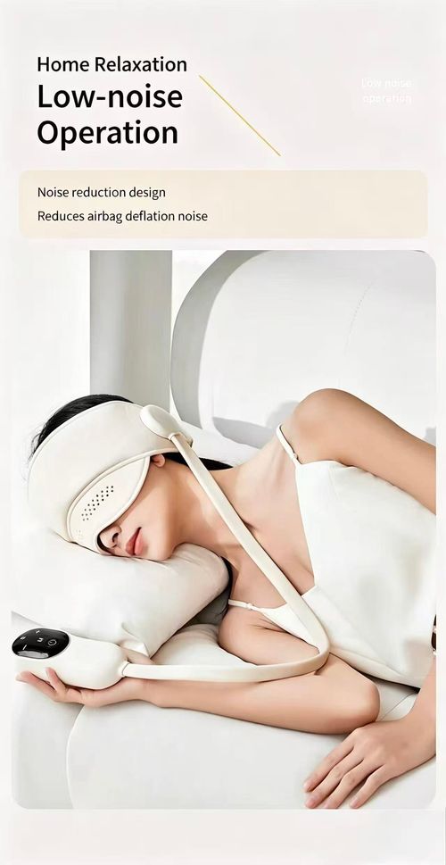Head Massager