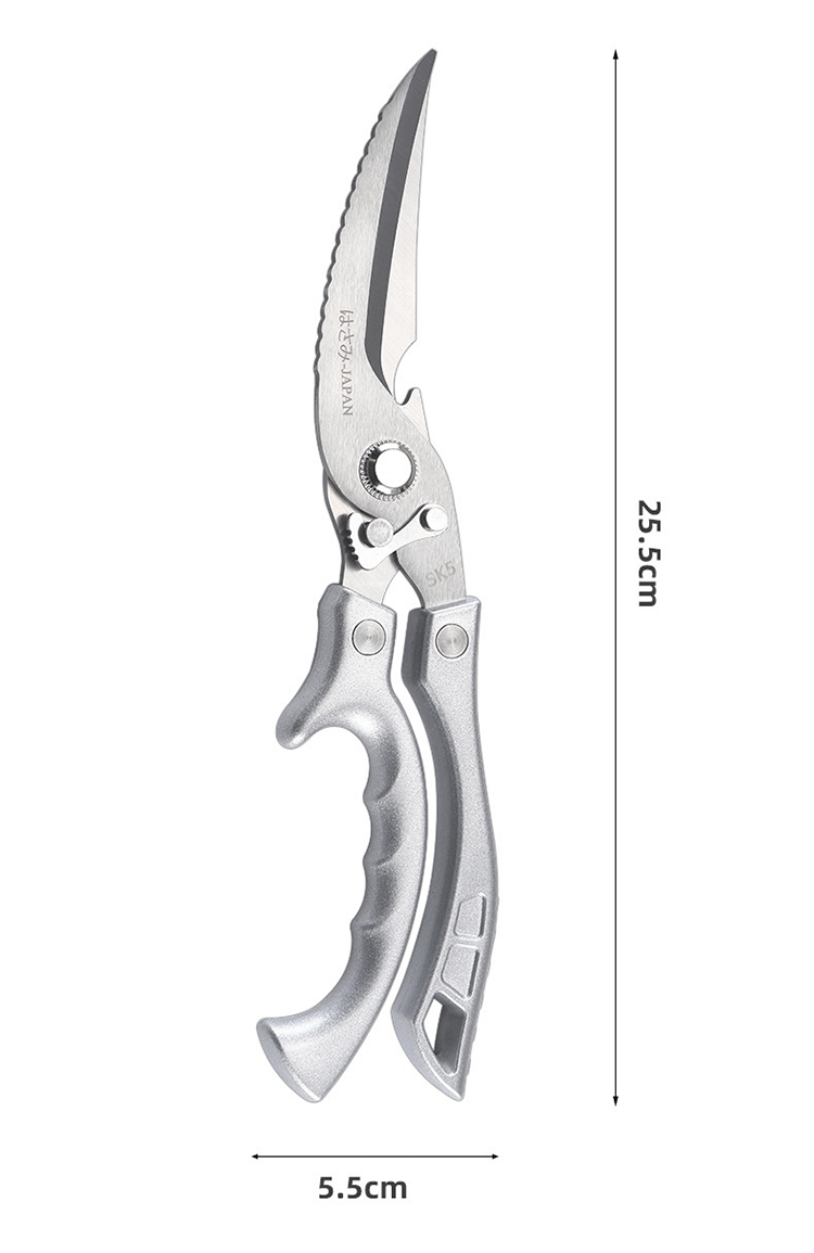 Scissors