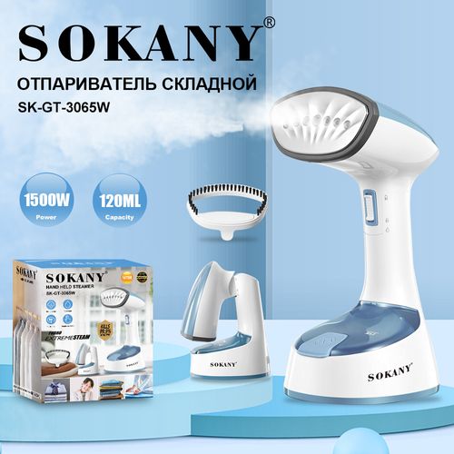 Foldable Handheld Garment Steamer – Look Neat in Minutes