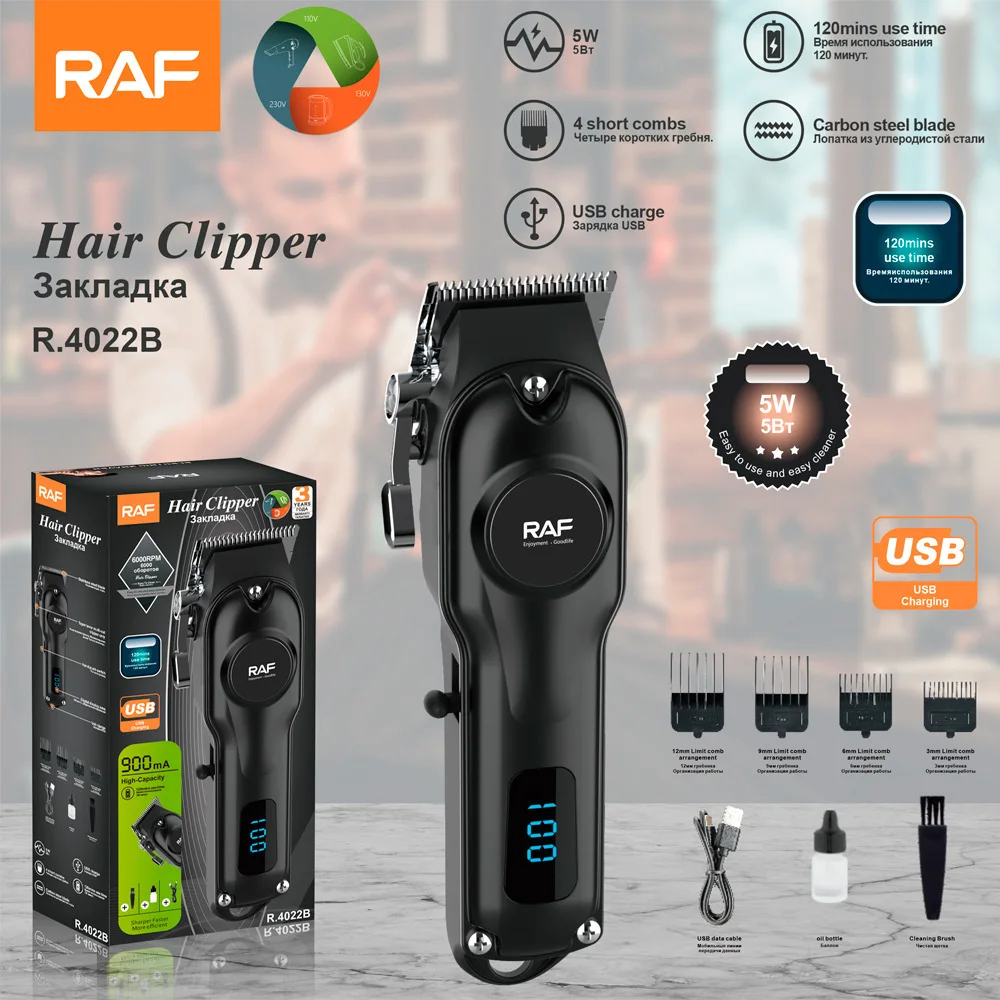 Electric hair clipper multifunctional electric clipper shaving set clipper USB interface detachable waterproof