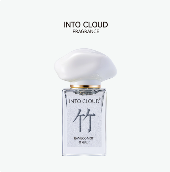 IntoCloud雲敘「竹間流雲」清甜淡雅竹子香水東方小眾沙龍中性香