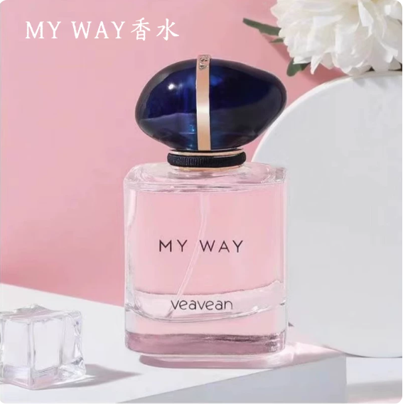 正品MYWAY自我無界香水女士持久淡香清新花果香通勤約會大牌禮盒