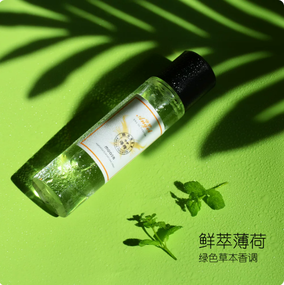 法國薄荷香水女士自然清新持久留香綠植草本男淡香水清涼中性小眾
