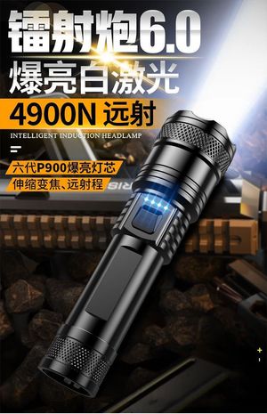 productThumbnail
