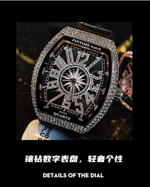 New design quartz watch luxury diamond hip hop men silver wristwatch men waterproof men's watch