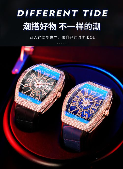 New design quartz watch luxury diamond hip hop men silver wristwatch men waterproof men's watch