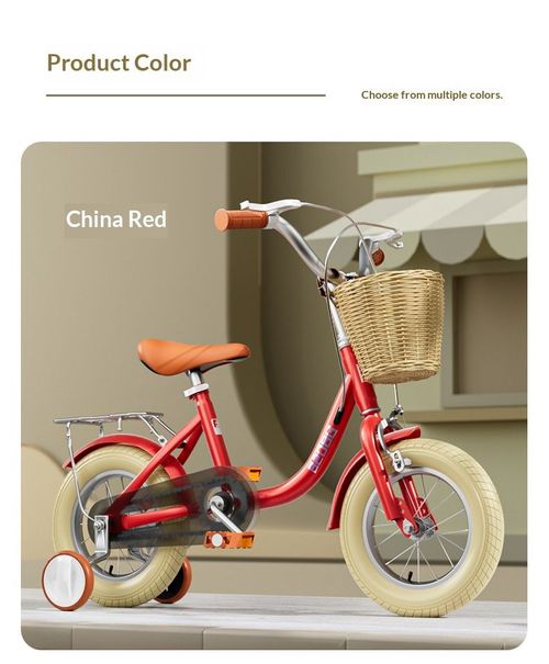14-inch curved bar bicycle