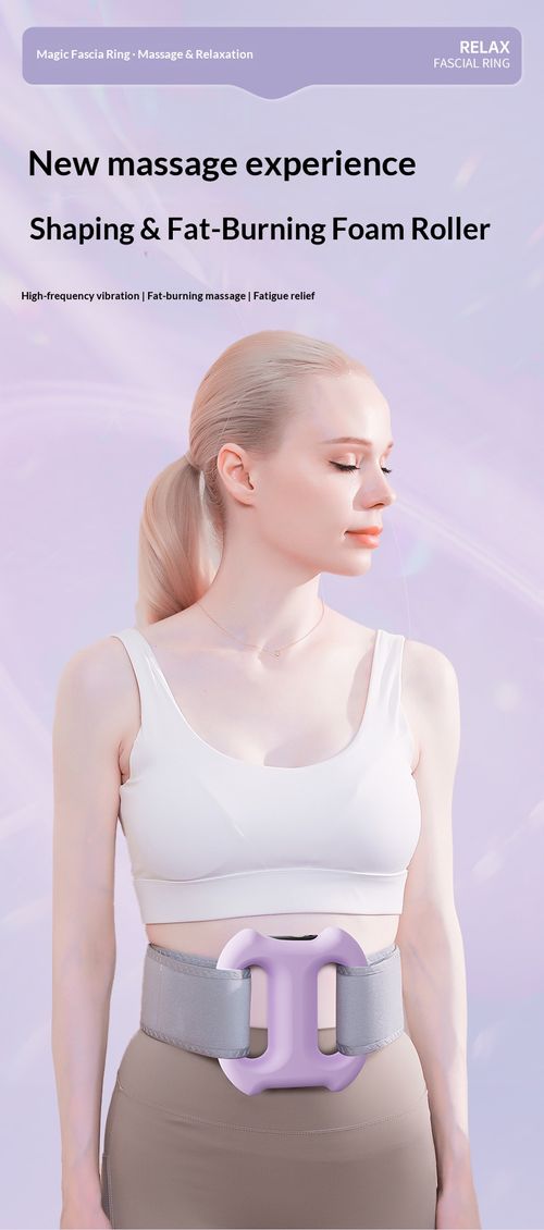 Electric Fascia Ring Massager, Rechargeable Full‑Body Vibration Massager, Portable Adjustable‑Mode Muscle Relax Device, Comes with Bonus Fascia Massage Belt for Waist, Arm, Leg & Body Relief