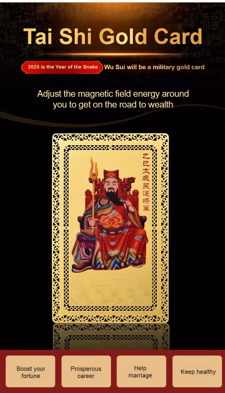 2025 Tai Sui Amulet Card