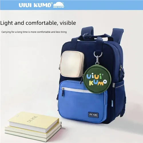 uiuikumo No.462 Lightweight design, stylish backpack with spine protection