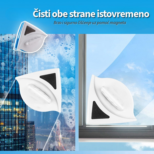 Easily clean windows | WINDOWSWIPE (Window Cleaning)