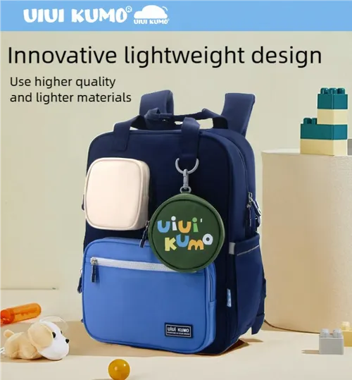 uiuikumo No.462 Lightweight design, stylish backpack with spine protection