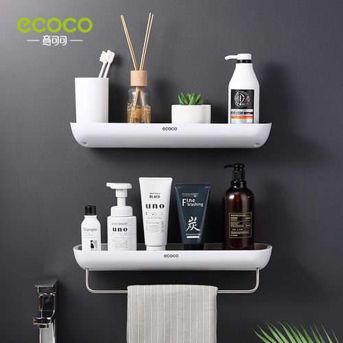 Modern Design Wall Shelves Multifunctional Bathroom Storage Shelf Heavy Duty Plastic Storage Rack