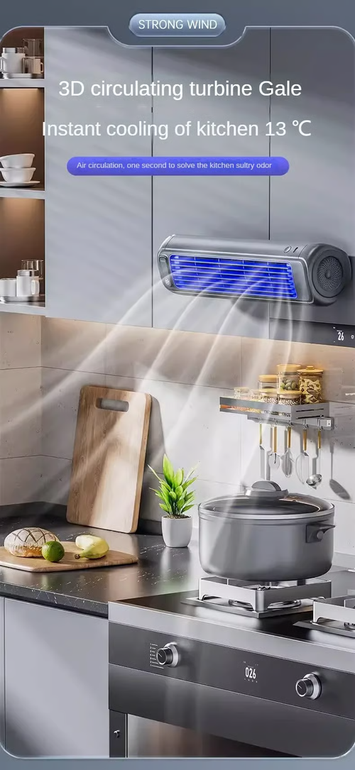 🔥Last Day 70% OFF🌊 WirelessCharging Air Conditioner❄️