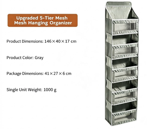 Hanging Storage
