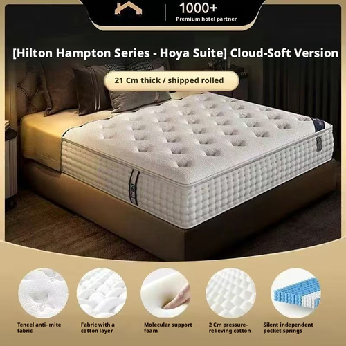 5 Star Hotel Quality Mattress