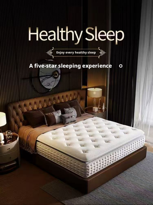 5 Star Hotel Quality Mattress