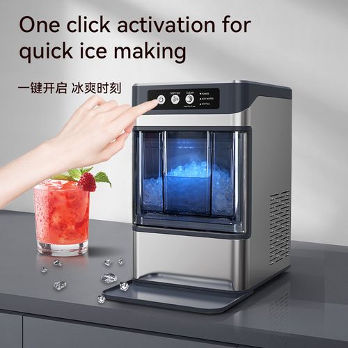 Dual use ice maker for home and commercial use