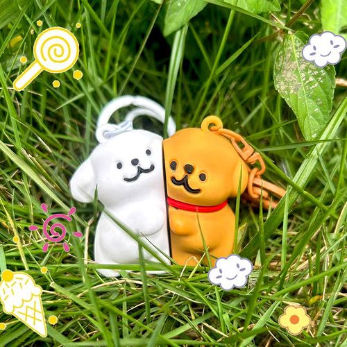 Magnetic Line Dog Keychain Couple Book Bag Pendant Gift