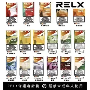RELX悦刻 Pod Pro 2通用烟弹 把霧化穩定和密封結構放在實際體驗前面，霧化與替換體驗更穩定｜搭配評估參考