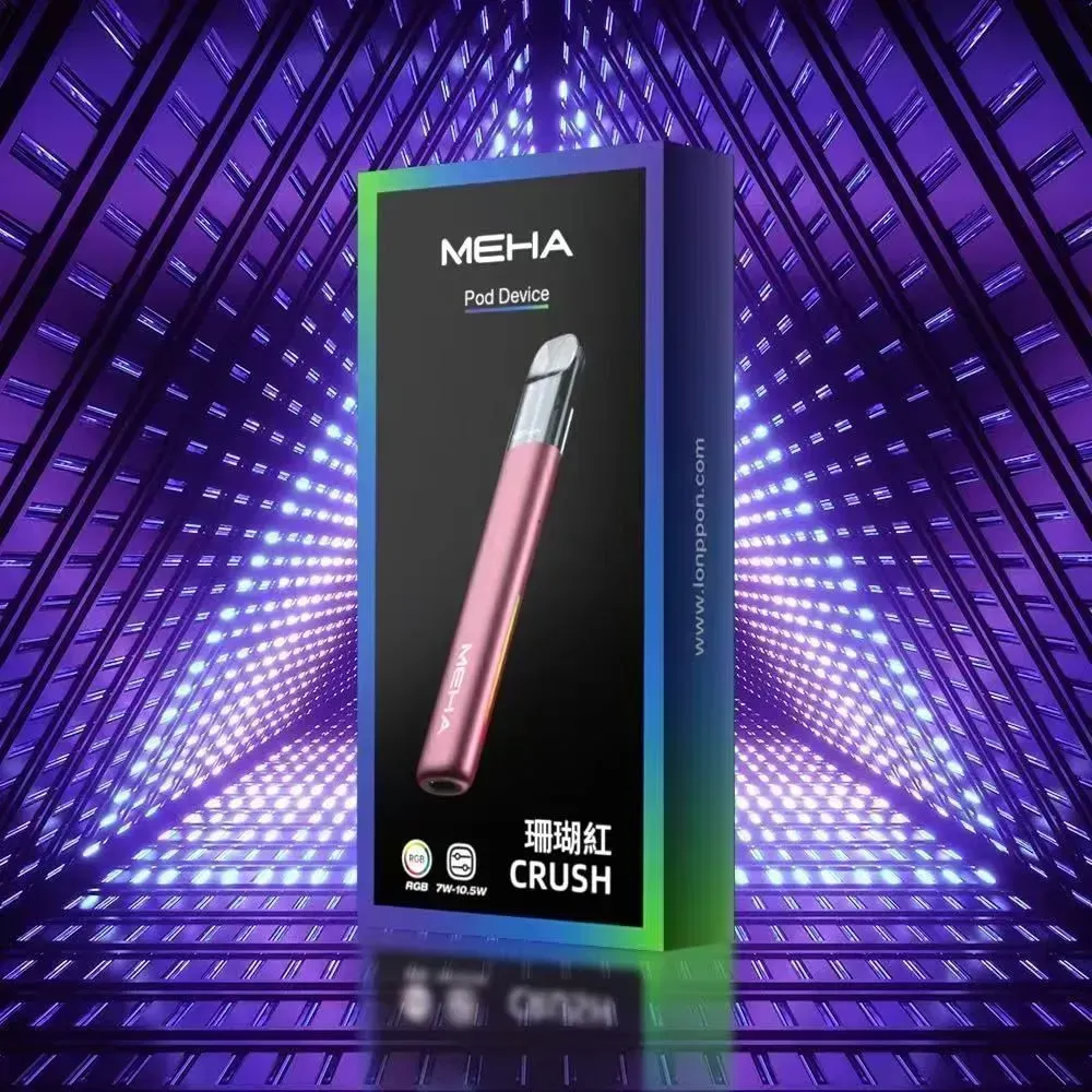 魅嗨MEHA五代星耀色主機 把結構做工和補電便利放在實際體驗前面，日常輸出與替換節奏更穩｜精選使用情境整理選購整理