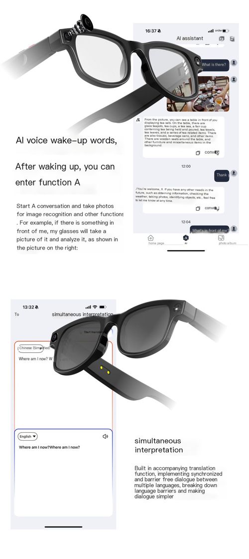 AI analysis smart glasses G1 black technology camera takes photos, records video, and listens to music with Bluetooth