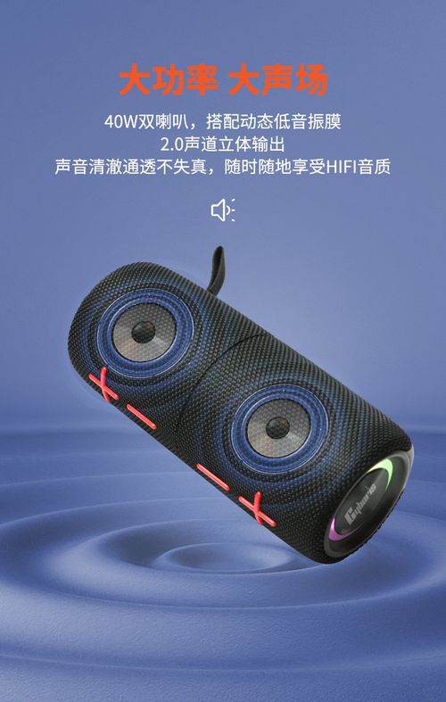 Cyboris' new S11plus fabric Bluetooth speaker cross-border hot-selling colorful heavy subwoofer Bluetooth speaker