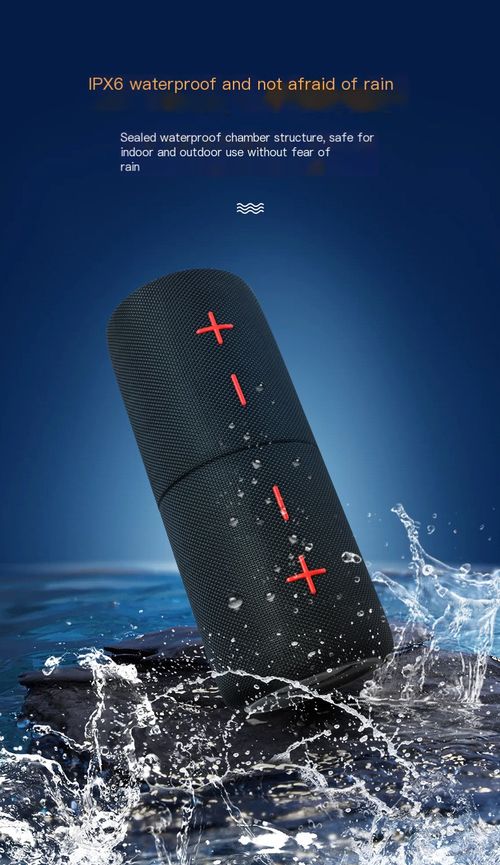 Cyboris' new S11plus fabric Bluetooth speaker cross-border hot-selling colorful heavy subwoofer Bluetooth speaker
