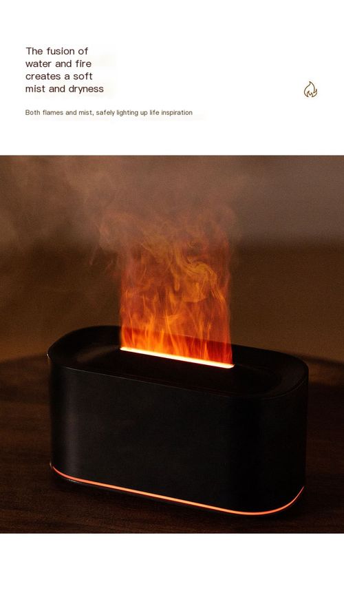 Colorful flame aroma diffuser, humidifier