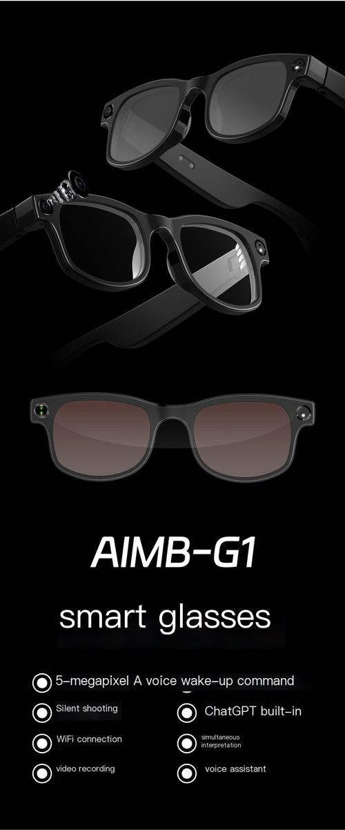 AI analysis smart glasses G1 black technology camera takes photos, records video, and listens to music with Bluetooth