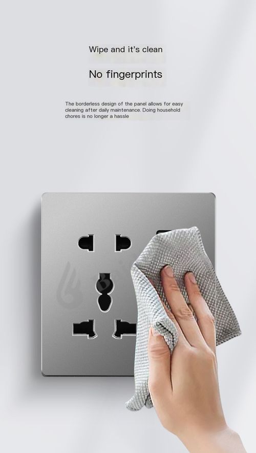 Switches and sockets