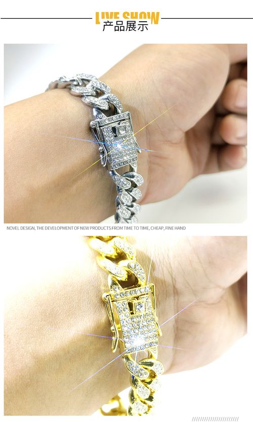 Cuban chain diamond bracelet for men and women hiphop