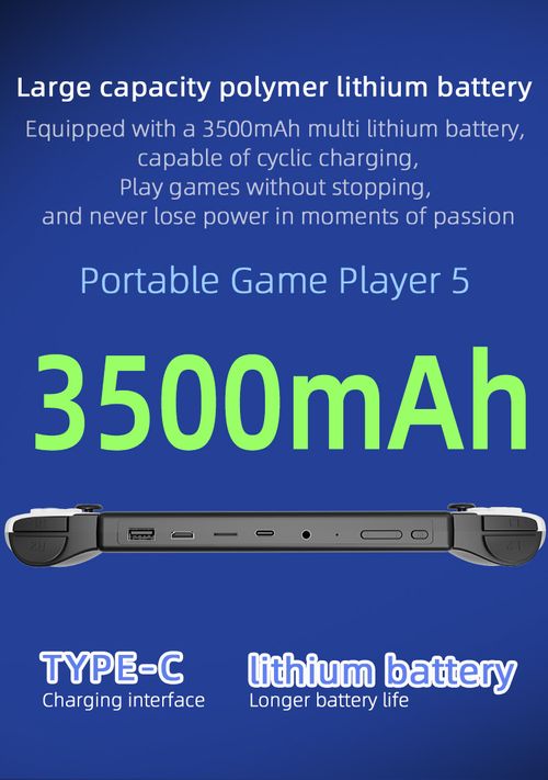 PS5 handheld game console open source system PSP arcade game