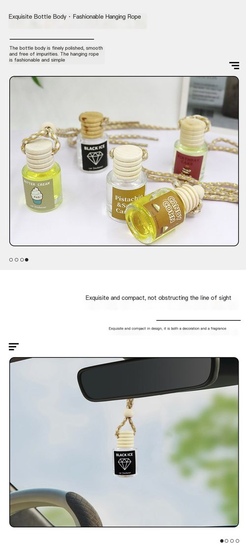 Car aromatherapy glass bottle aromatherapy rearview mirror perfume pendant, let your car have a unique smell