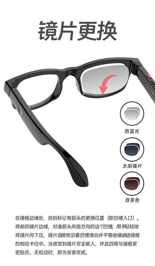AI analysis smart glasses G1 black technology camera takes photos, records video, and listens to music with Bluetooth