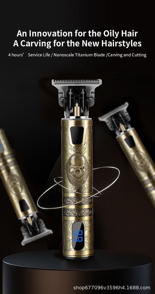 t9 hair clipper
