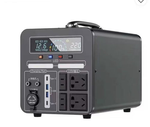 Portable energy storage power supply